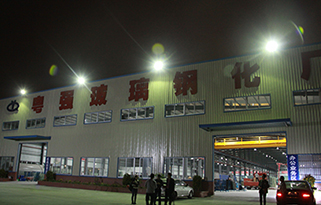 東莞市（shì）粵（yuè）強玻璃有限（xiàn）公司