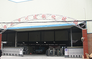 佛山市川通（tōng）鋼化（huà）玻璃有限公司（sī）