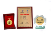 叼嘿视频榮譽，玻璃鋼化爐